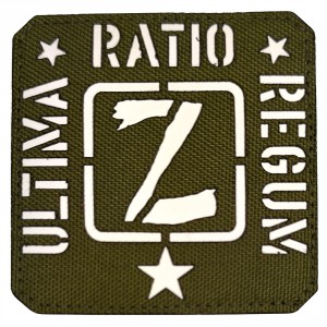 Патч "ULTIMA RATIO REGUM" Олива
